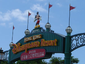 hong kong disneyland