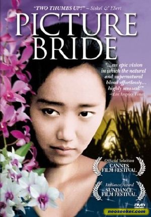 picture bride movie review